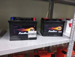 FireBall. 60 А.ч., Обратная (левое), производство Россия
