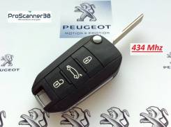 Ключ зажигания, смарт-ключ. Peugeot: 2008, 301, 508, 208, 307, 408, 308 Двигатели: EP6C, EP6CDTX, EB2DT, EP6, DV6, D, EB2F, DV6DTED, DV6FD, EB0, EP6FD...