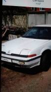 Honda Integra 