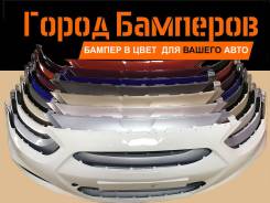 Бампер. Hyundai Solaris, RB Hyundai Accent, RB Двигатель G4FD