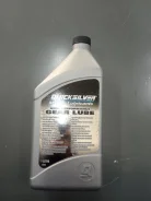 Quicksilver. �����������, �������������, 80W-90, 1��. ����