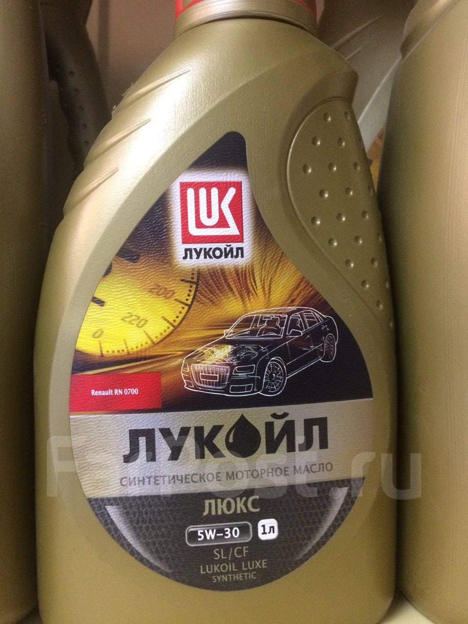 Масло моторное люкс 5w30. Моторное масло Лукойл Люкс 5w30. Масло Лукойл 5w30 синтетика. Лукойл Люкс синтетическое 5w-30. Моторное масло 5w30 Лукойл Люкс 1 л.