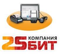 Прошивка кассы к 2019 году