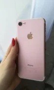 Apple iPhone 7. �/�, 32 ��, �������, 4G LTE, ����������