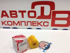Вставка маслянная Toyota O-115