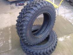 Forward Safari 540.  mt, 2024 ,  