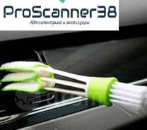 Губки, салфетки, ткани.