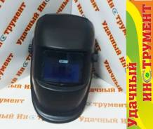 Маски защитные.