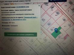 Продам земельный участок на Весенней. 657 кв. м., собственность, электричество, от частного лица (собственник)