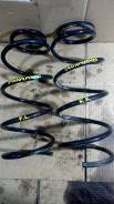 Пружина подвески. Nissan: Wingroad, Bluebird Sylphy, Pulsar, AD, Sunny Двигатели: QG15DE, QG18DE, QG16DE, QG13DE