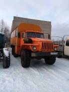Урал 3255. Продам