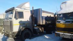 МАЗ 54329-020. Продается с полуприцепом МТМ 933011, 14 860 куб. см., 20 000 кг., 4x2