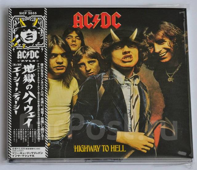 Acdc highway to hell. AC/DC – Highway to Hell. AC DC Highway to Hell 1979. AC DC Highway to Hell 1979 обложка. AC/DC "Highway to Hell, CD".