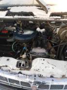 ГАЗ ГАЗель. Прадаю газель 2001 г, 2 400 куб. см., 1 500 кг., 4x2