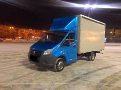 ГАЗ ГАЗель Next. Газель Некст, 2 700 куб. см., 1 500 кг., 4x2
