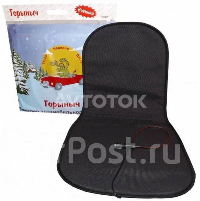 Подогрев сидений солярис