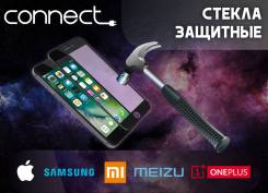 Защитные стекла.