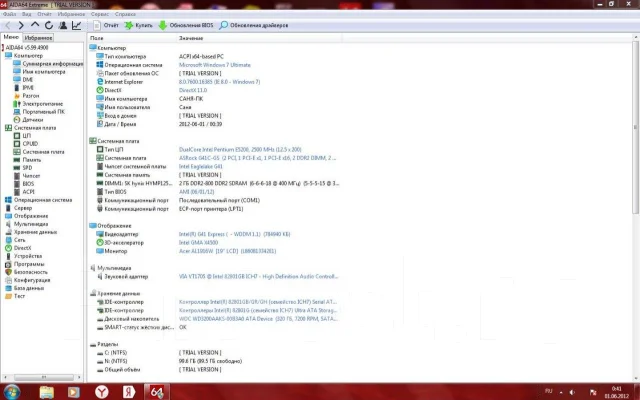 LGA775 ����