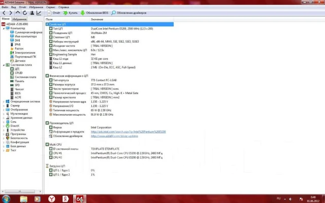 LGA775 ����