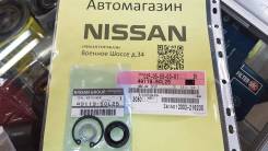 Ремкомплект гидроусилителя. Nissan: NV350 Caravan, Maxima, King Cab, Vanette Truck, Figaro, NX-Coupe, Civilian, Silvia, Caravan, Cedric, 300ZX, Auster...