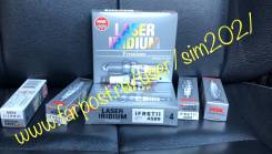 Свеча зажигания. Toyota: Land Cruiser, Windom, Aurion, Avensis, Corolla, Tundra, Tarago, Voltz, Corolla Runx, Alphard, Mark X, Mark II Wagon Qualis, C...