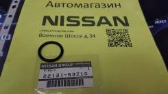     Nissan 22131-53J10  22131-53J10 