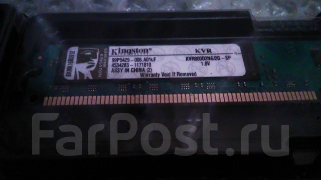 DDR2. ����