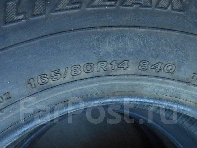 Bridgestone Blizzak Extra PM-30. ������, �/�, ����� 10 % ����