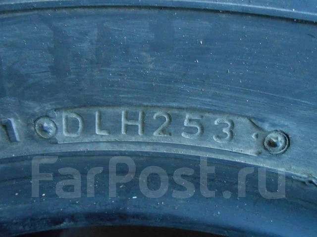 Bridgestone Blizzak Extra PM-30. ������, �/�, ����� 10 % ����