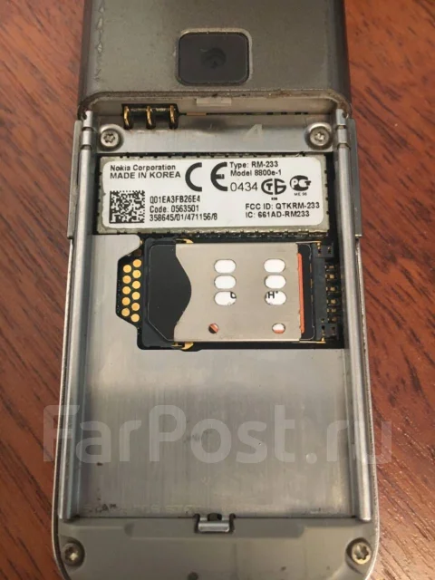 Nokia 8800 Carbon Arte. �/� ����