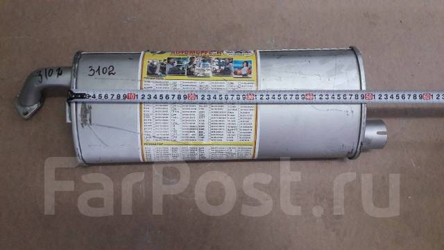 Глушитель овальный ГАЗ 3102. Производство Россия во Владивостоке купить ...