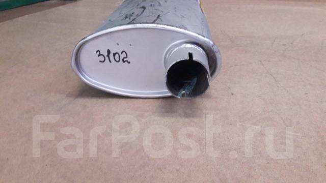 Глушитель овальный ГАЗ 3102. Производство Россия во Владивостоке купить ...