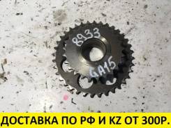 Механизм газораспределения. Nissan: Wingroad, Bluebird, 100NX, Vanette, Lucino, Presea, Primera, NX-Coupe, Avenir, Pulsar, Almera, Sunny, Vanette Sere...