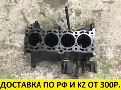 Блок цилиндров. Nissan: Wingroad, Sunny California, Lucino, Sentra, Presea, NX-Coupe, Pulsar, AD, Sunny Двигатели: GA15DE, GA15DS, GA14DS, GA16DE