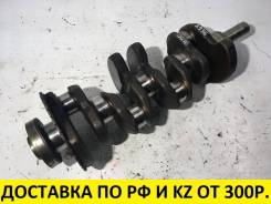 Коленвал. Nissan: Tino, Primera, Pulsar, Sunny, Almera Двигатели: QG18DE, QG16DE, QG15, QG16, QG15DE