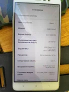Xiaomi Redmi Note 3 Pro. �/�, �����, 4G LTE, Dual-SIM ����