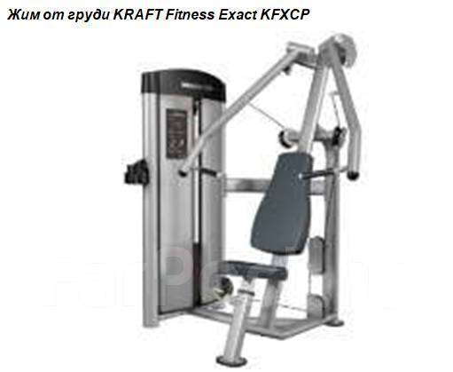 Скамья body Solid GDIB 46l