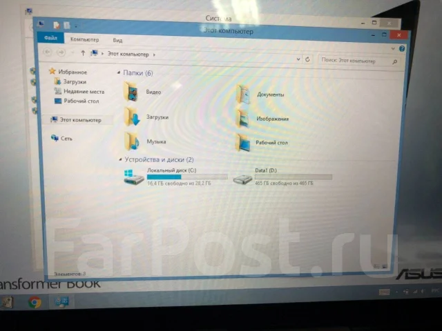 Asus Transformer Book T100TA ����