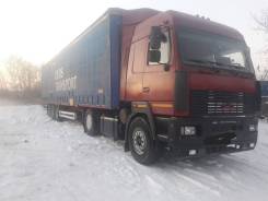МАЗ 5440. Продам сцепку и Крона, 4x2