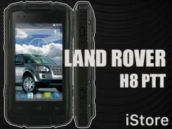Land Rover H8 PTT. �����, ���������� ����