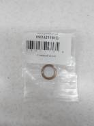 Пробка поддона кпп. Volkswagen: Passat, Crafter, Jetta, Tiguan, Passat CC, Beetle, Polo, Touareg, Transporter, Touran, Golf Seat: Ibiza, Cordoba, Alte...