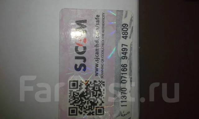 SJCAM SJ5000x Elite. 10 - 14.9 ��, � ���������� ����