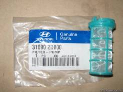 Фильтр грубой очистки топлива. Hyundai: ix35, Genesis, Tuscani, Tiburon, Sonata, Elantra, Avante, Tucson, Coupe, Santa Fe, Terracan Kia Sportage Kia S...