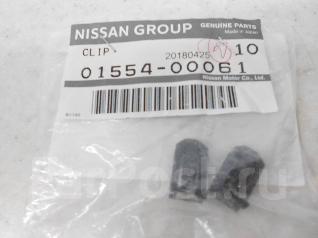 01554-00181 Клипса Nissan