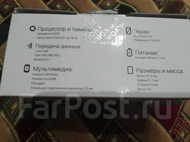Irbis SF08. �/�, ������, ��������� ����