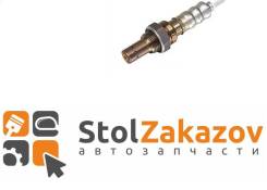 Датчик кислородный 1695 NGK OZA488F1