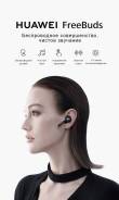 Apple AirPods