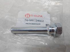 Направляющая суппорта. Mitsubishi: Pajero Mini, Pajero, Pajero Junior, Pajero Pinin, Pajero iO, Montero Двигатели: 4A30, 4G18, 4G93, 4G94, 4A31