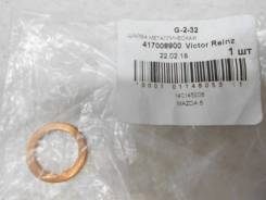 Кольцо уплотнительное сливной пробки Reinz 41-70089-00. Opel: Calibra, Astra, Meriva, Campo, Sintra, Monterey, Vectra, Speedster, Senator, Antara, Asc...