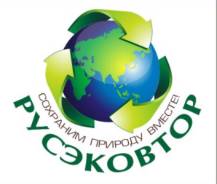 Разработаем паспорта на любые отходы